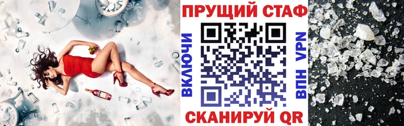 Виды наркотиков купить Бутурлиновка COCAIN A-PVP ГАШ МАРИХУАНА ГЕРОИН Мефедрон