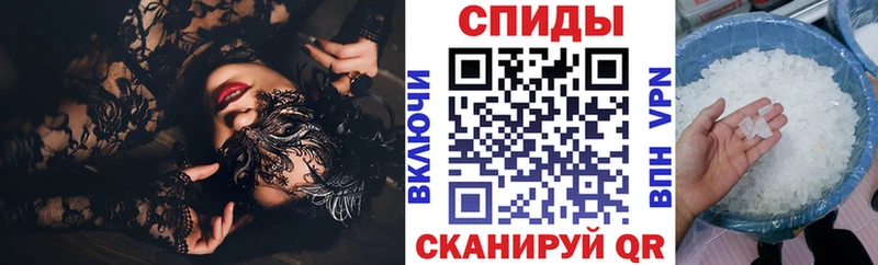 Амфетамин VHQ Бутурлиновка