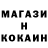 КЕТАМИН VHQ INDIGO_