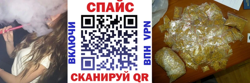 Бутират BDO 33%  mega ссылка  Бутурлиновка  дарнет шоп 