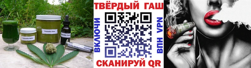 Canna-Cookies марихуана  дарнет шоп  Бутурлиновка 