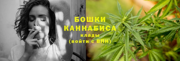 гашик Беломорск