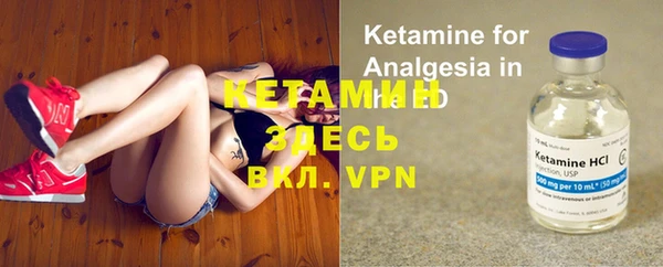 кокаин Белоозёрский