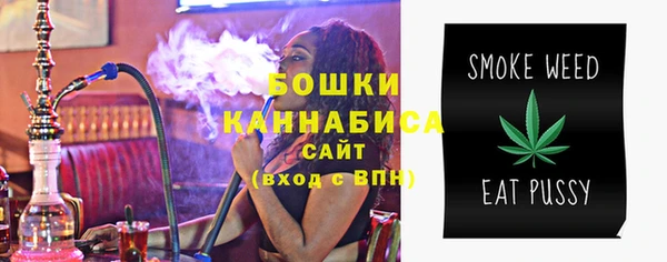 кокаин Белоозёрский