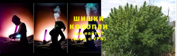 кокаин Белоозёрский