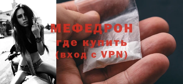 гашик Беломорск