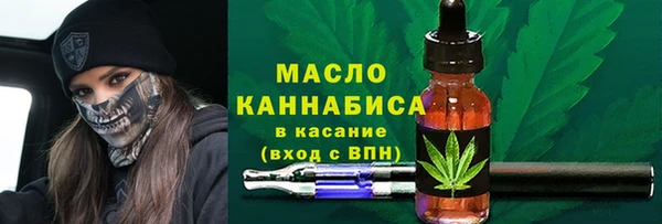 гашик Беломорск