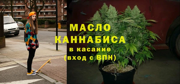 гашик Беломорск