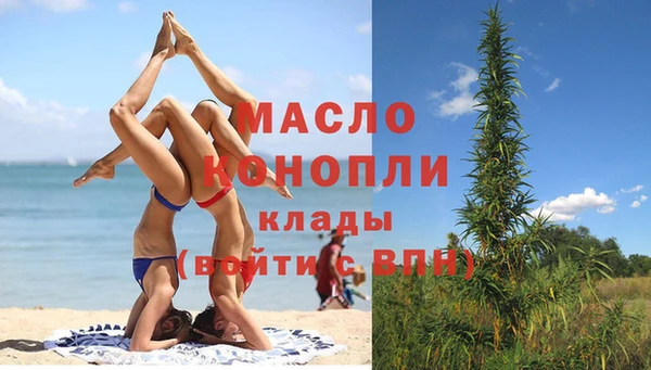 гашик Беломорск