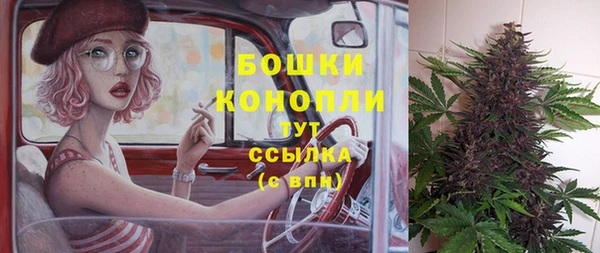 кокаин Белоозёрский