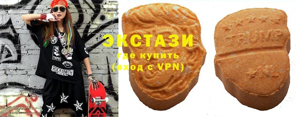 кокаин Белоозёрский