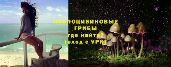 кокаин Белоозёрский