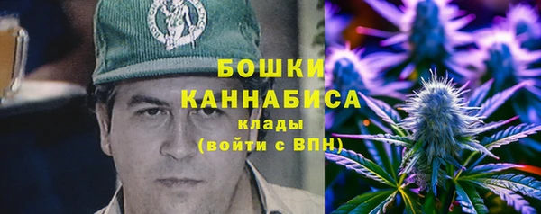 скорость mdpv Белокуриха