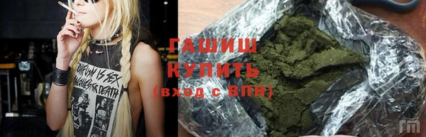 скорость mdpv Белокуриха