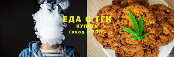кокаин Белоозёрский