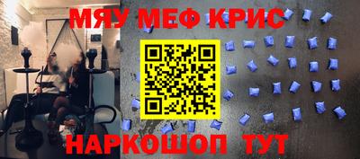 MDMA Premium VHQ Среднеуральск