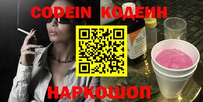 MDMA Premium VHQ Среднеуральск