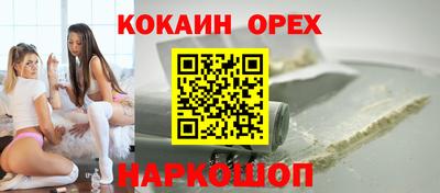 MDMA Premium VHQ Среднеуральск