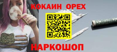 MDMA Premium VHQ Среднеуральск