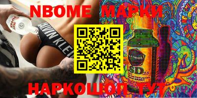 MDMA Premium VHQ Среднеуральск