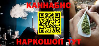 дживик Старая Купавна
