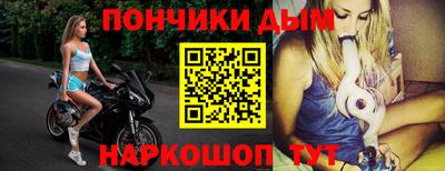 MDMA Premium VHQ Среднеуральск