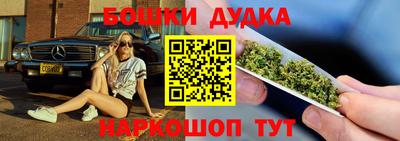 амф Ставрополь