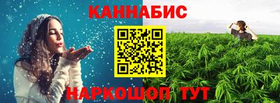 дживик Старая Купавна