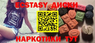 MDMA Premium VHQ Среднеуральск