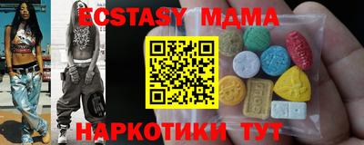 дживик Старая Купавна