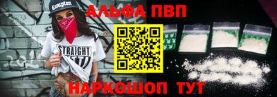 MDMA Premium VHQ Среднеуральск