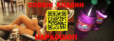 MDMA Premium VHQ Среднеуральск