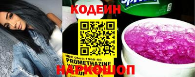 дживик Старая Купавна