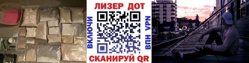LSD-25 экстази кислота  Бутурлиновка 