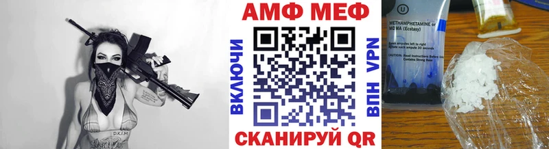 Первитин кристалл  где можно купить наркотик  Бутурлиновка 